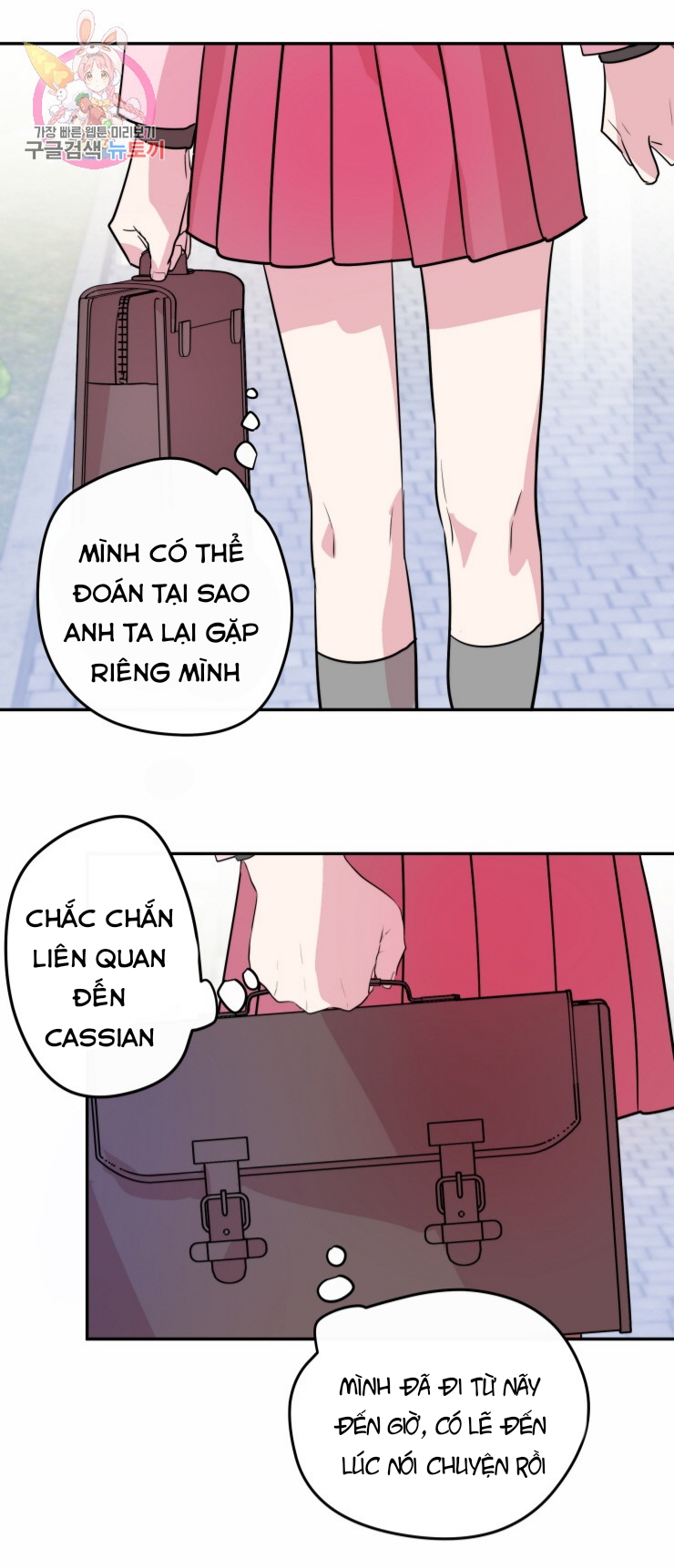 Cuộc Tấn Công Đau Đớn