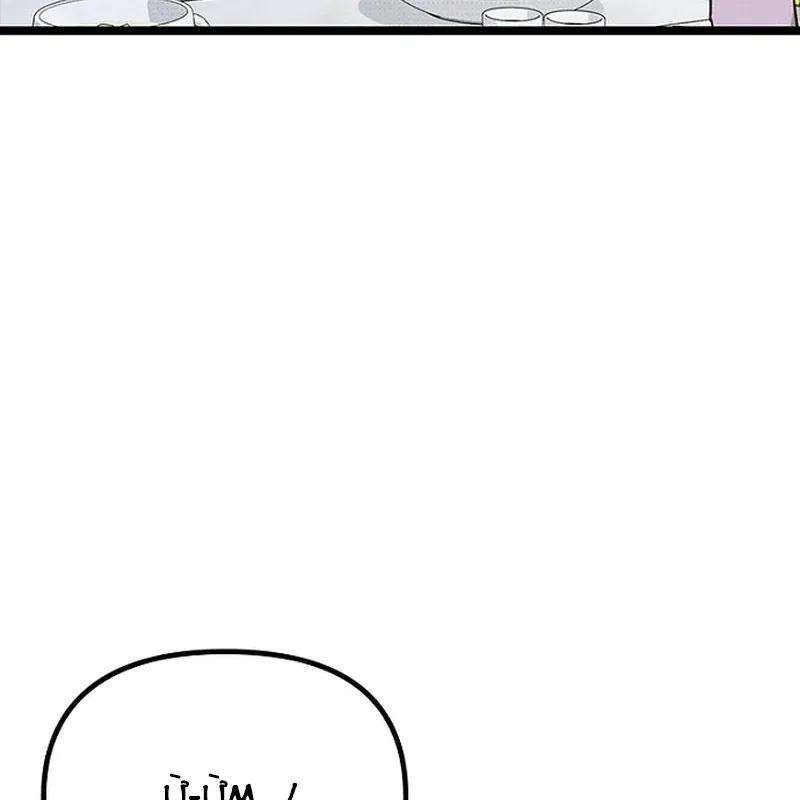 Thiếu Nữ Hoàng Đạo Chap 43 - Next Chap 42