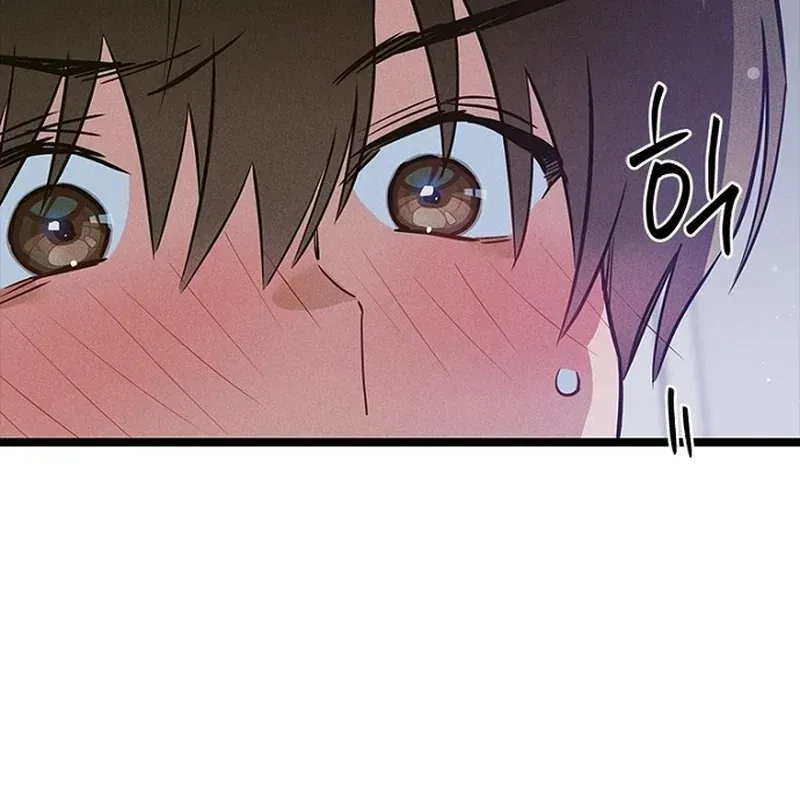 Thiếu Nữ Hoàng Đạo Chap 43 - Next Chap 42