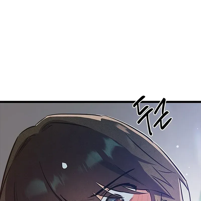 Thiếu Nữ Hoàng Đạo Chap 43 - Next Chap 42