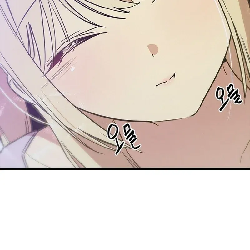 Thiếu Nữ Hoàng Đạo Chap 43 - Next Chap 42