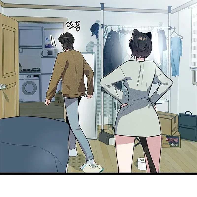 Thiếu Nữ Hoàng Đạo Chap 43 - Next Chap 42
