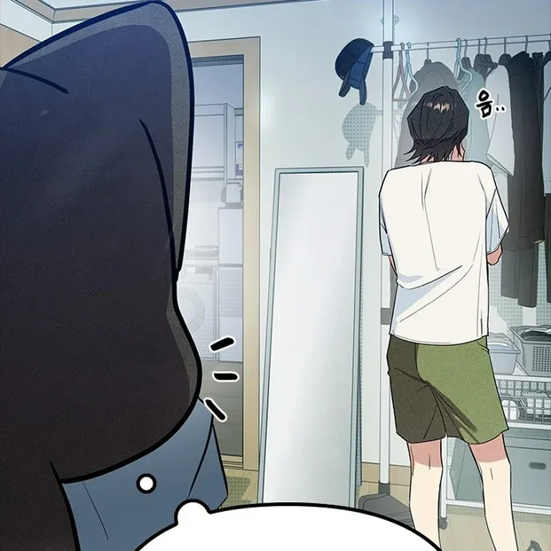Thiếu Nữ Hoàng Đạo Chap 43 - Next Chap 42