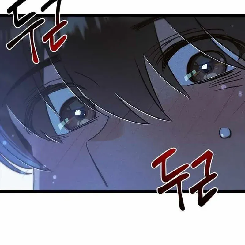 Thiếu Nữ Hoàng Đạo Chap 44 - Next Chap 43