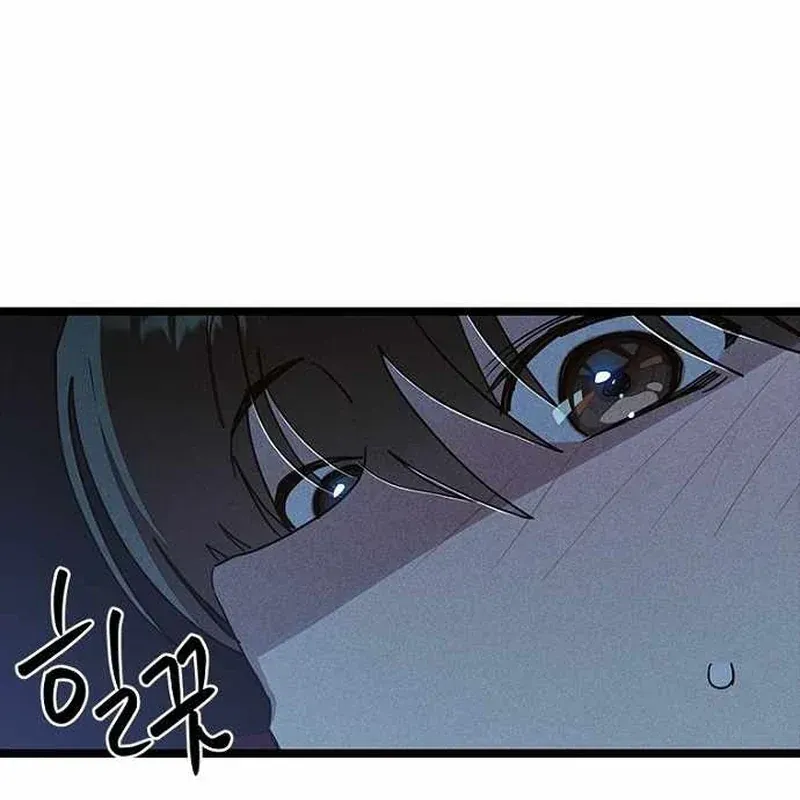 Thiếu Nữ Hoàng Đạo Chap 44 - Next Chap 43