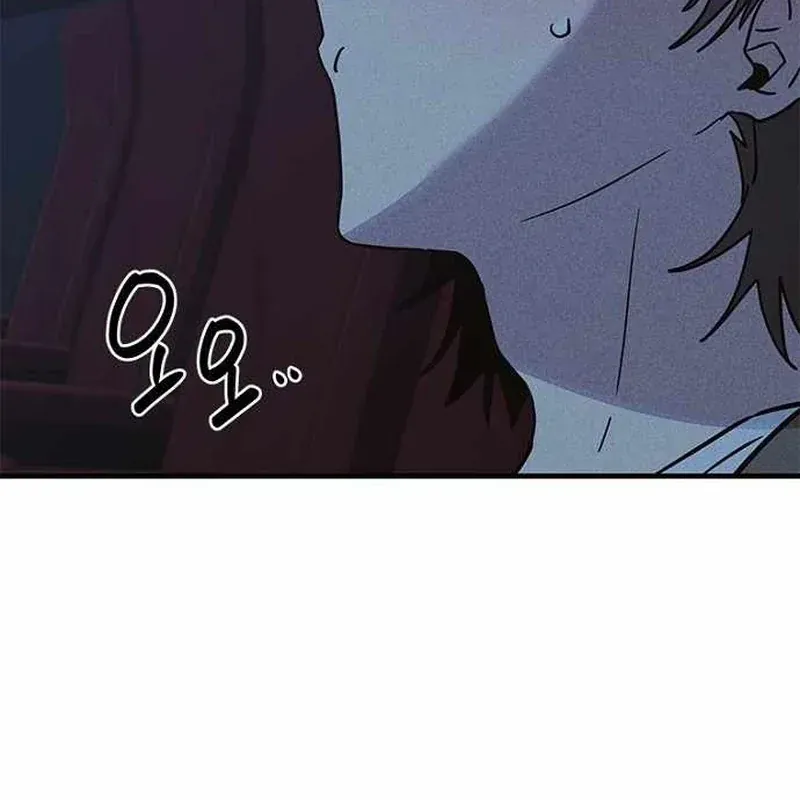 Thiếu Nữ Hoàng Đạo Chap 44 - Next Chap 43