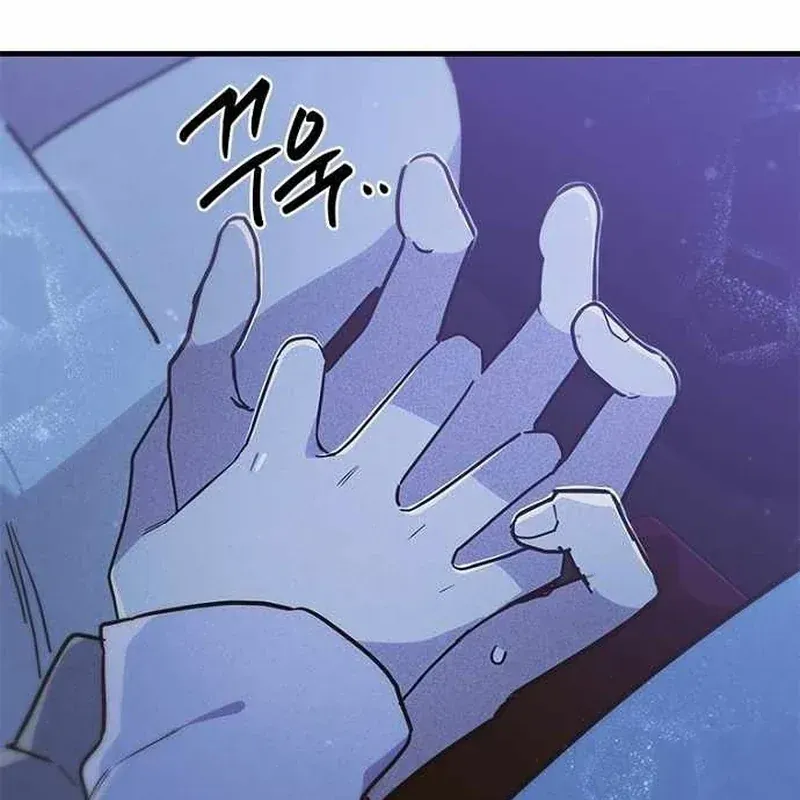 Thiếu Nữ Hoàng Đạo Chap 44 - Next Chap 43