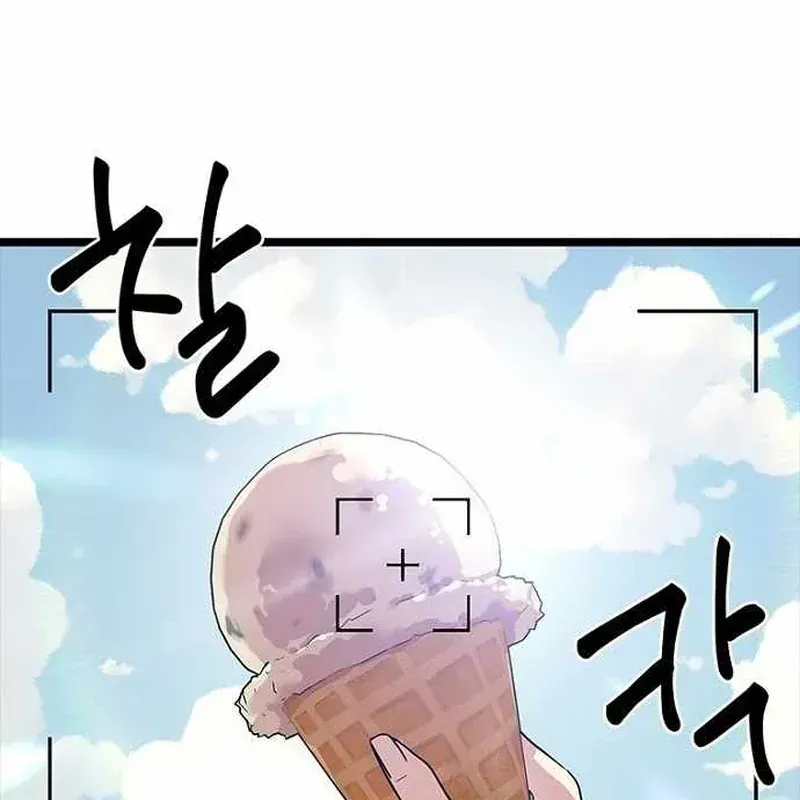 Thiếu Nữ Hoàng Đạo Chap 44 - Next Chap 43