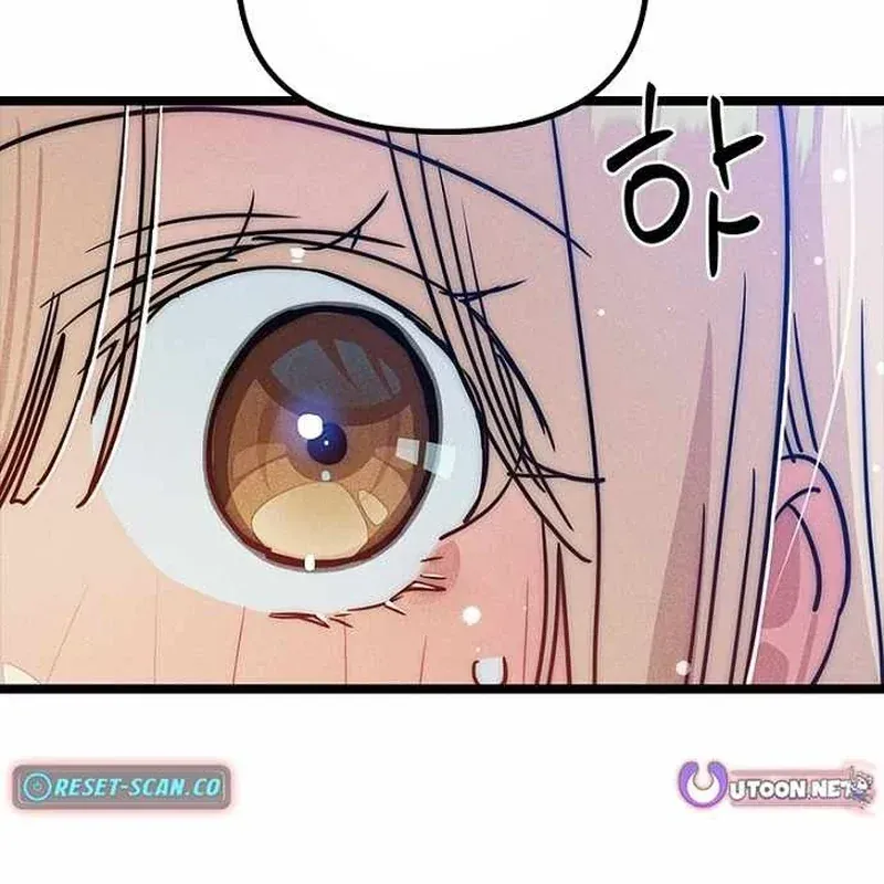 Thiếu Nữ Hoàng Đạo Chap 44 - Next Chap 43