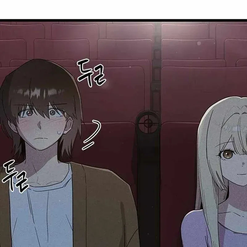 Thiếu Nữ Hoàng Đạo Chap 44 - Next Chap 43