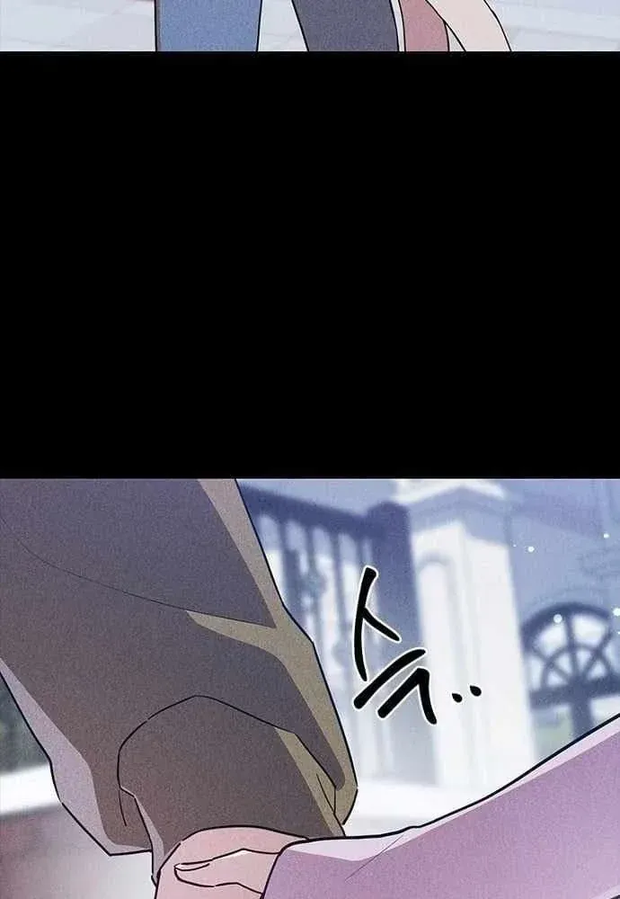 Thiếu Nữ Hoàng Đạo Chap 45 - Next Chap 44