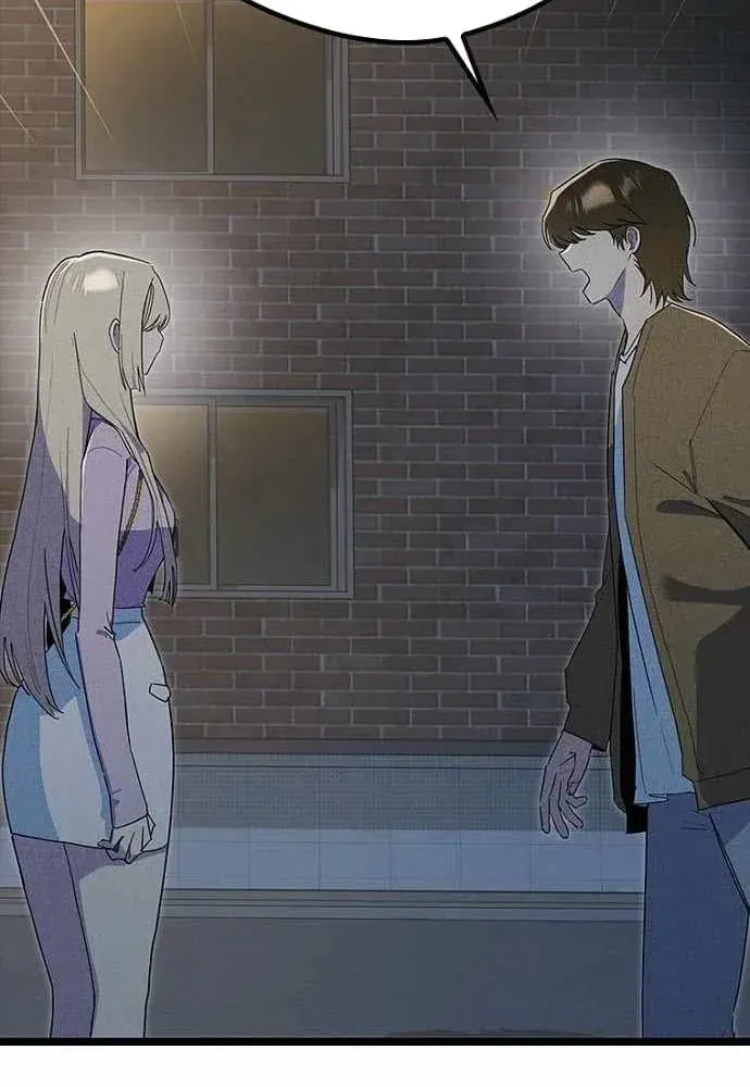 Thiếu Nữ Hoàng Đạo Chap 45 - Next Chap 44