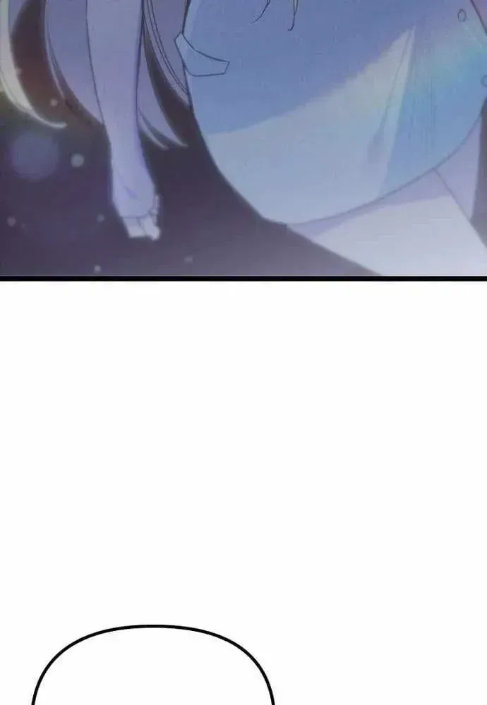 Thiếu Nữ Hoàng Đạo Chap 45 - Next Chap 44