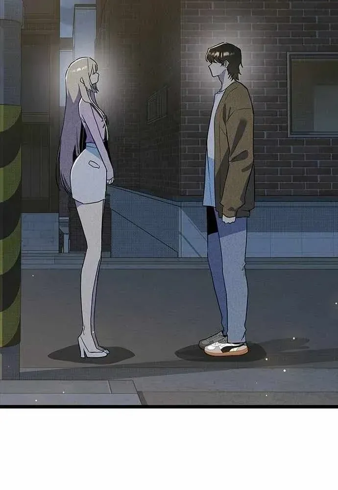 Thiếu Nữ Hoàng Đạo Chap 45 - Next Chap 44