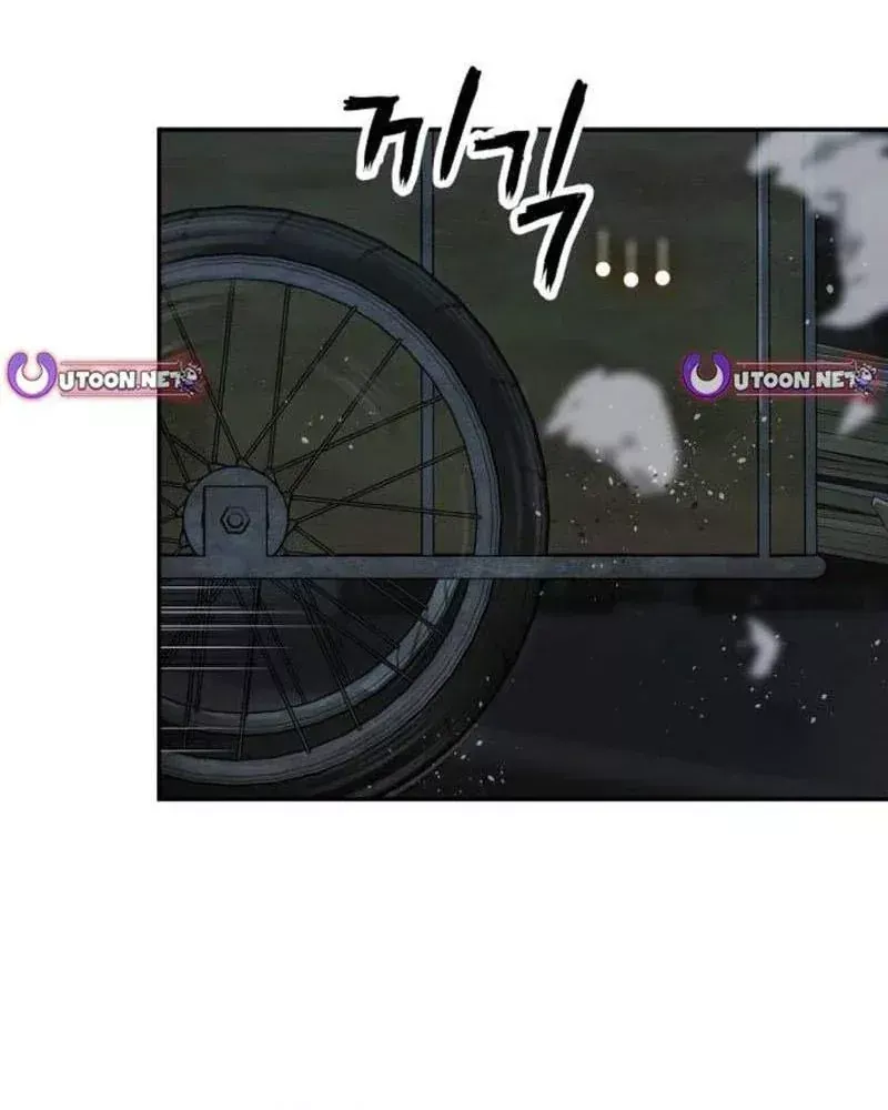 Trang 82