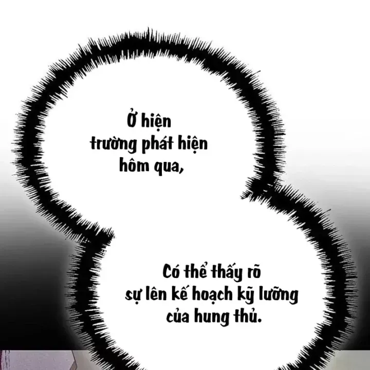 Trang 88