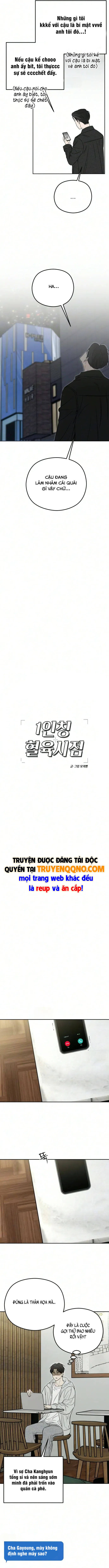 Góc Nhìn Của Anh Chap 7 - Next Chap 6