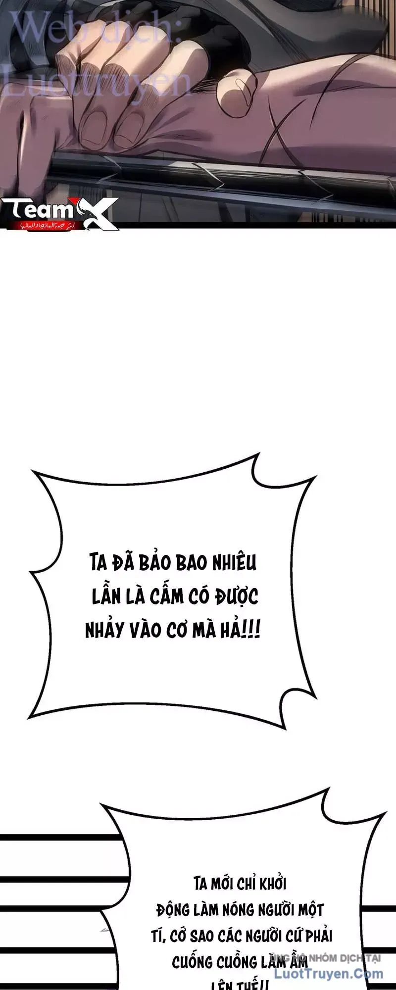 Chuyển Sinh Thành Con Ngoài Giá Thú Của Gia Đình Kiếm Thuật Danh Tiếng