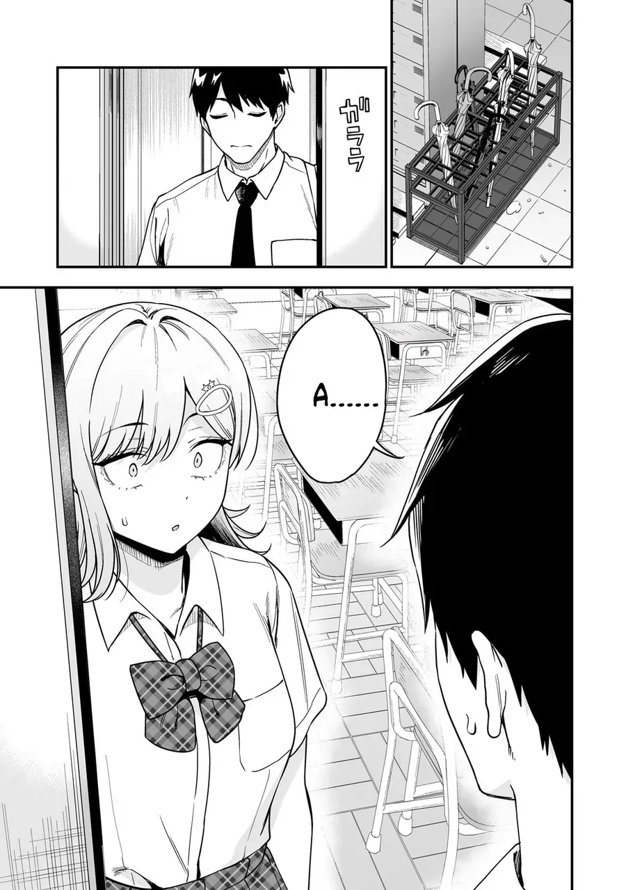 Gyaru No Jitensha O Naoshitara Natsukareta Chap 5 - Next Chap 4