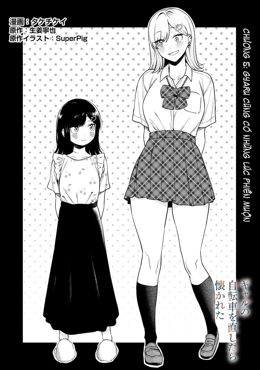 Gyaru No Jitensha O Naoshitara Natsukareta Chap 5 - Next Chap 4