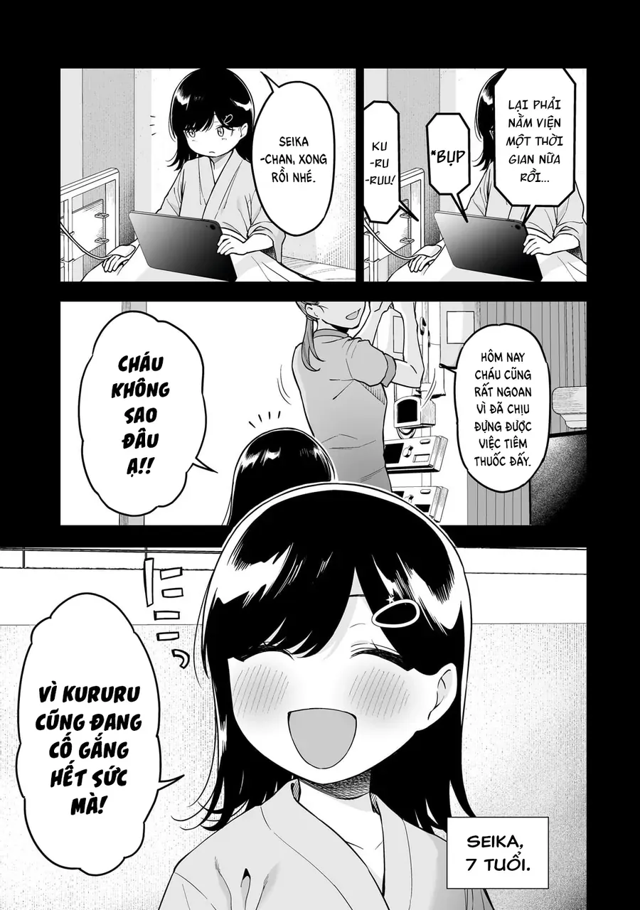 Gyaru No Jitensha O Naoshitara Natsukareta Chap 5 - Next Chap 4