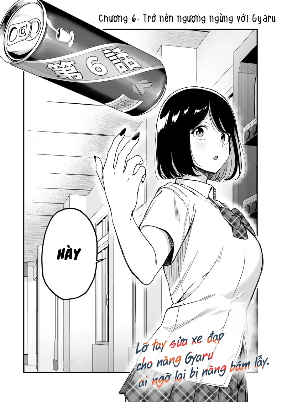 Gyaru No Jitensha O Naoshitara Natsukareta Chap 6 - Next Chap 5