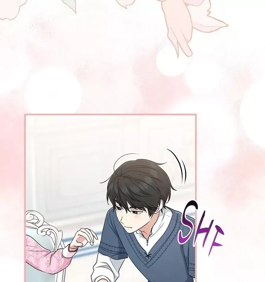 Chương 47 - Trang 124