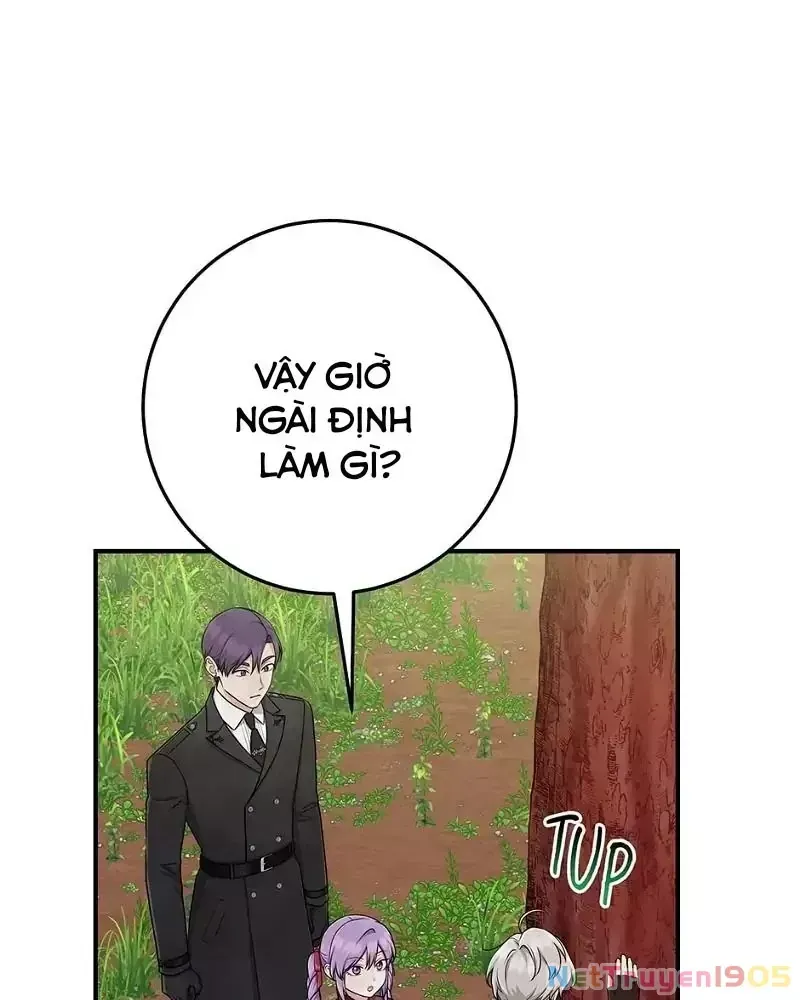 Trang 71