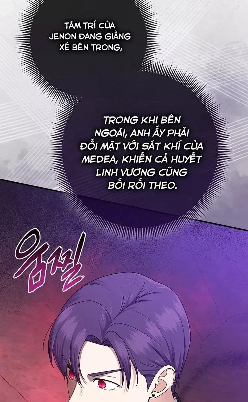 Trang 71