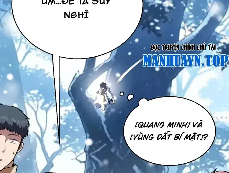 Thức Tỉnh Thiên Phú Thần Thoại, Ta Nhất Kiếm Trảm Thần Chap 36 - Next Chap 35
