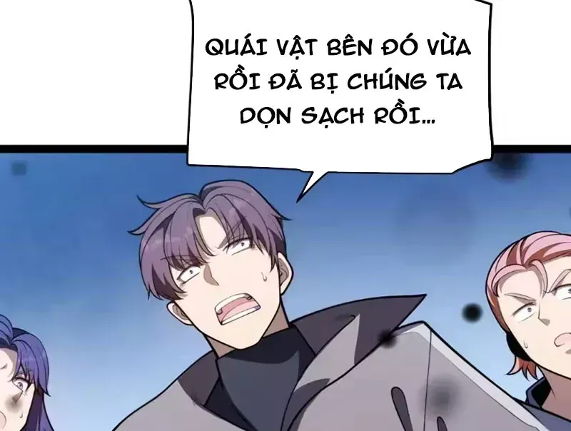 Thức Tỉnh Thiên Phú Thần Thoại, Ta Nhất Kiếm Trảm Thần Chap 36 - Next Chap 35