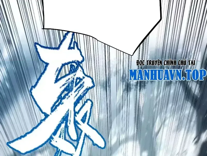 Thức Tỉnh Thiên Phú Thần Thoại, Ta Nhất Kiếm Trảm Thần Chap 36 - Next Chap 35