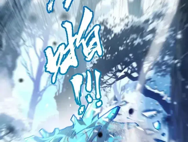 Thức Tỉnh Thiên Phú Thần Thoại, Ta Nhất Kiếm Trảm Thần Chap 36 - Next Chap 35