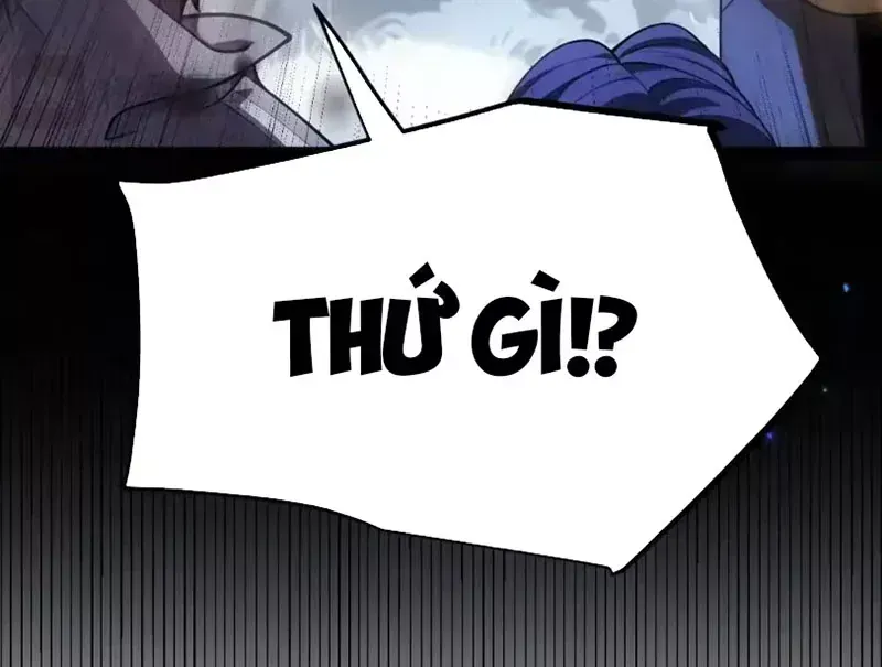 Thức Tỉnh Thiên Phú Thần Thoại, Ta Nhất Kiếm Trảm Thần Chap 36 - Next Chap 35