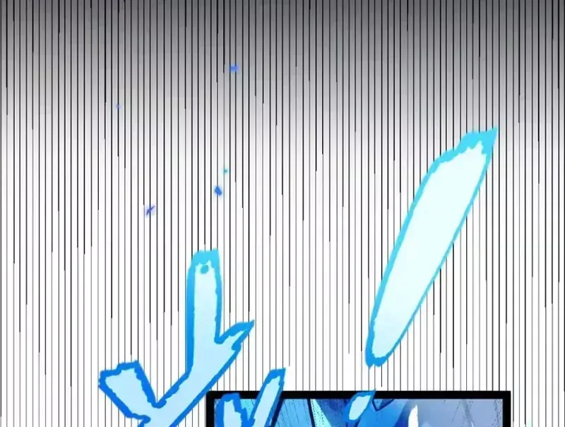 Thức Tỉnh Thiên Phú Thần Thoại, Ta Nhất Kiếm Trảm Thần Chap 36 - Next Chap 35