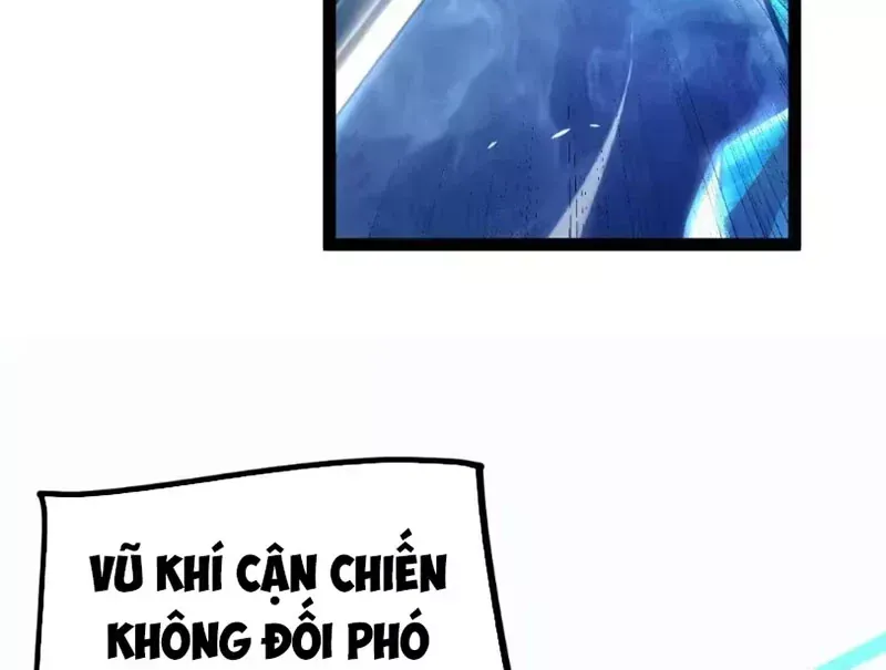 Thức Tỉnh Thiên Phú Thần Thoại, Ta Nhất Kiếm Trảm Thần Chap 36 - Next Chap 35