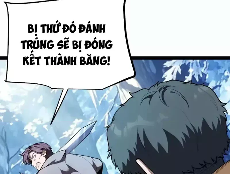 Thức Tỉnh Thiên Phú Thần Thoại, Ta Nhất Kiếm Trảm Thần Chap 36 - Next Chap 35
