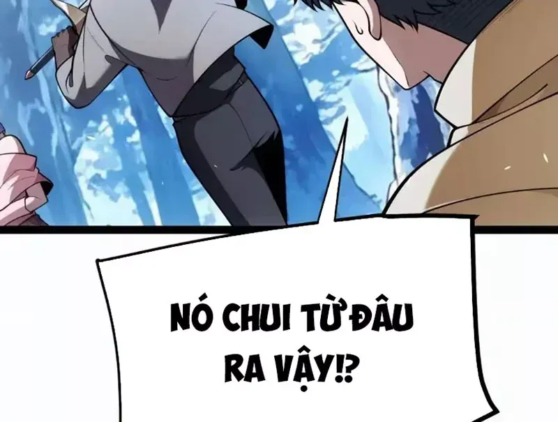 Thức Tỉnh Thiên Phú Thần Thoại, Ta Nhất Kiếm Trảm Thần Chap 36 - Next Chap 35
