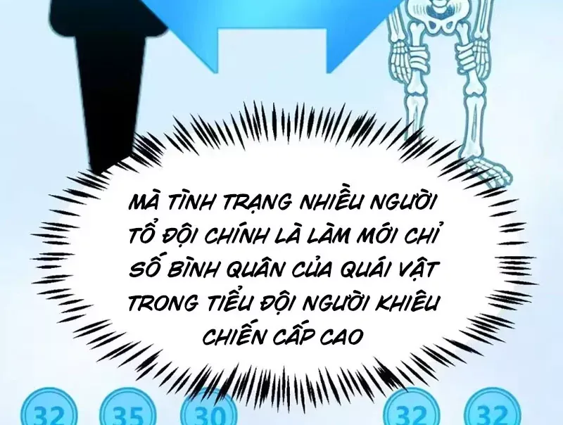 Thức Tỉnh Thiên Phú Thần Thoại, Ta Nhất Kiếm Trảm Thần Chap 36 - Next Chap 35
