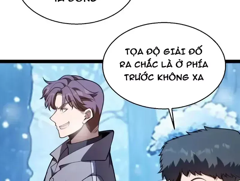 Thức Tỉnh Thiên Phú Thần Thoại, Ta Nhất Kiếm Trảm Thần Chap 36 - Next Chap 35