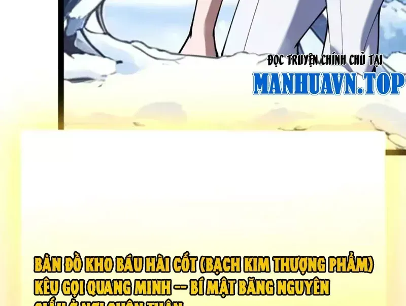 Thức Tỉnh Thiên Phú Thần Thoại, Ta Nhất Kiếm Trảm Thần Chap 36 - Next Chap 35