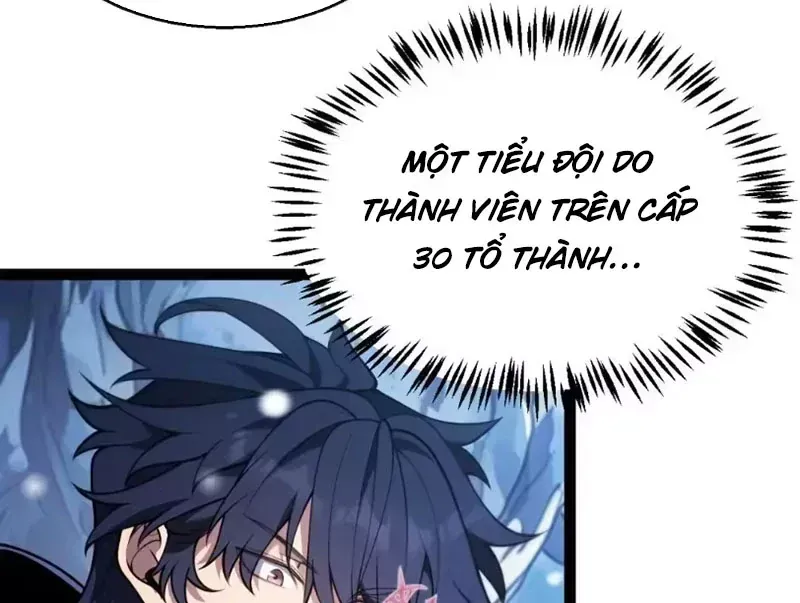 Thức Tỉnh Thiên Phú Thần Thoại, Ta Nhất Kiếm Trảm Thần Chap 36 - Next Chap 35