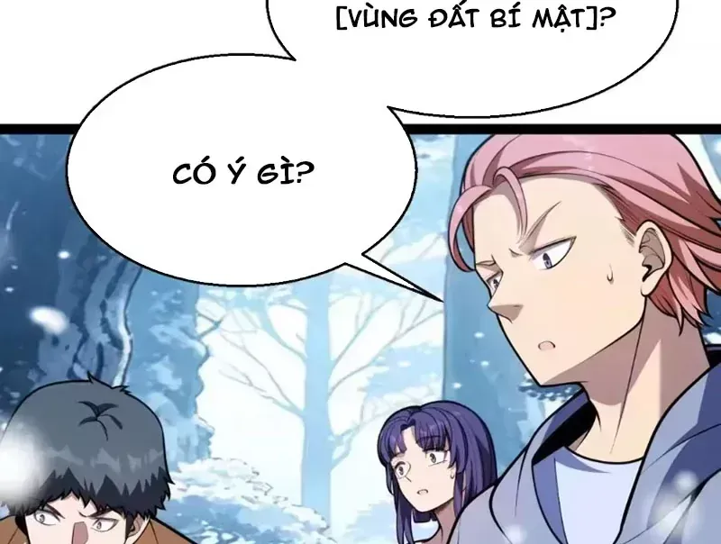Thức Tỉnh Thiên Phú Thần Thoại, Ta Nhất Kiếm Trảm Thần Chap 36 - Next Chap 35