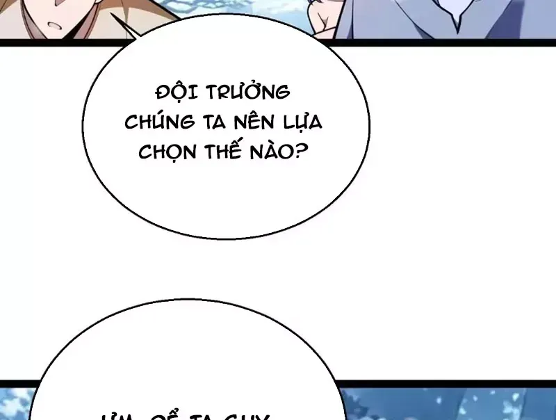 Thức Tỉnh Thiên Phú Thần Thoại, Ta Nhất Kiếm Trảm Thần Chap 36 - Next Chap 35