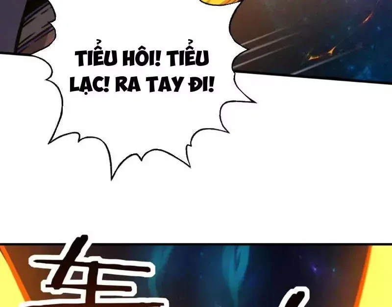 Bắt Đầu Chuyển Chức Tài Thần, Ta Chuyển Hóa Triệu Vạn Thần Sủng