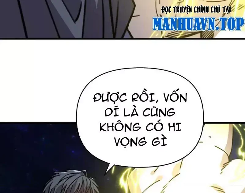 Bắt Đầu Chuyển Chức Tài Thần, Ta Chuyển Hóa Triệu Vạn Thần Sủng