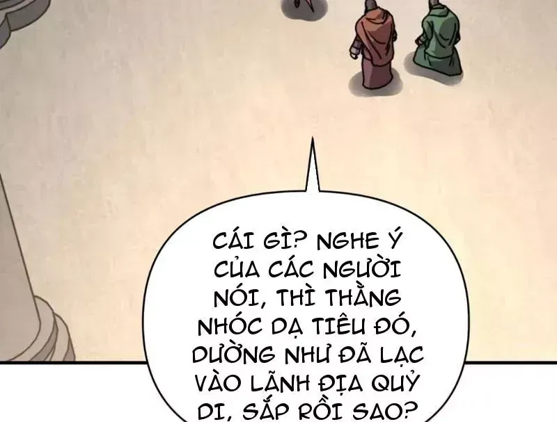 Bắt Đầu Chuyển Chức Tài Thần, Ta Chuyển Hóa Triệu Vạn Thần Sủng