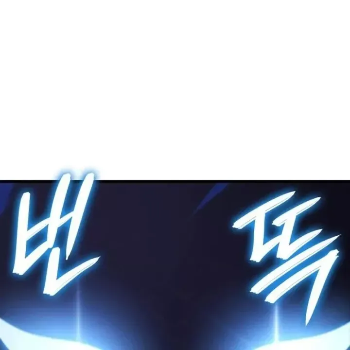 Kẻ Phá Vỡ Chap 72 - Next Chap 71