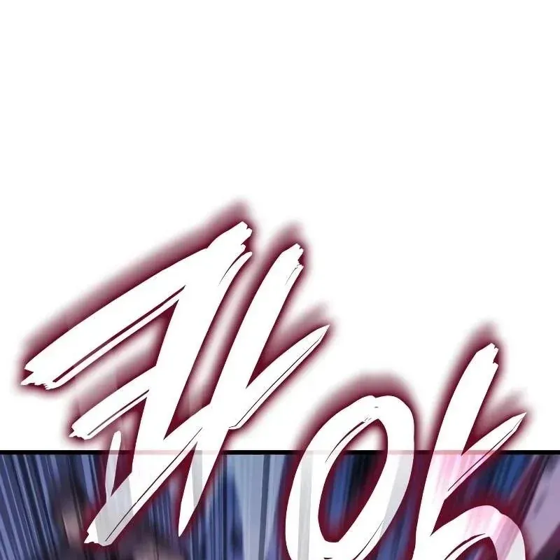 Kẻ Phá Vỡ Chap 73 - Next Chap 72