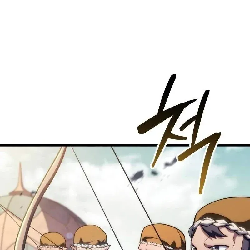 Kẻ Phá Vỡ Chap 73 - Next Chap 72